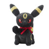 Pokemon Center Original Plush Eevee Collection Umbreon