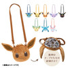 Pokemon Center Original Face Pochette Eevee Collection Espeon