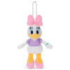 Takara Tomy Disney Petite Pop Ball Chain Mascot Daisy Duck