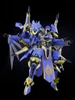 Good Smile Company MODEROID DX-SCALE Magatsu-Ikaruga Plastic Model (Knight's & Magic)