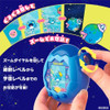 Bandai Tamagotchi Paradise Blue Water