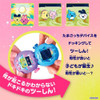 Bandai Tamagotchi Paradise Blue Water