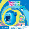 Bandai Tamagotchi Paradise Blue Water