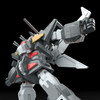 Aoshima ACKS No. DN-01 Super Beast Machine God Dancouga: Dankuuken Parts Set Plastic Model