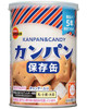 Japanese Food Bourbon - Kanpan & Candy BOX (24pcs)
