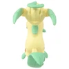  Takara Tomy Pokemon Moncolle MS07 Leafeon 