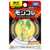  Takara Tomy Pokemon Moncolle MS07 Leafeon 