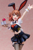 FREEing Ume Hanami: Bunny Ver. 1/4 Figure (THE IDOLM@STER Gakuen)