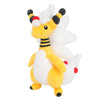 San-ei Pokemon Plush Small Mega Ampharos 