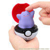 Pokemon Center Original Pyokopunyu Ditto