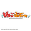 Pokemon Center Original Pyokopunyu Ditto