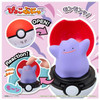 Pokemon Center Original Pyokopunyu Ditto