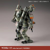  Kaiyodo ARTPLA 1/35 Final Hund Set & Jerry Can Man Plastic Model (Maschinen Krieger) (2026 Reissue) 