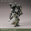 Kaiyodo ARTPLA 1/35 Final Hund Set & Jerry Can Man Plastic Model (Maschinen Krieger) (2026 Reissue)