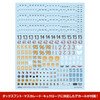 Kaiyodo ARTPLA 1/35 Final Hund Set & Jerry Can Man Plastic Model (Maschinen Krieger) (2026 Reissue)