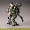  Kaiyodo ARTPLA 1/35 Final Hund Set & Jerry Can Man Plastic Model (Maschinen Krieger) (2026 Reissue) 