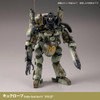  Kaiyodo ARTPLA 1/35 Final Hund Set & Jerry Can Man Plastic Model (Maschinen Krieger) (2026 Reissue) 