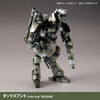  Kaiyodo ARTPLA 1/35 Final Hund Set & Jerry Can Man Plastic Model (Maschinen Krieger) (2026 Reissue) 