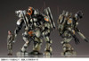  Kaiyodo ARTPLA 1/35 Final Hund Set & Jerry Can Man Plastic Model (Maschinen Krieger) (2026 Reissue) 
