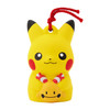 Pokemon Center Original Ceramic Ornament Bell Pikachu And Chingling