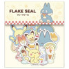 Marimocraft Poke Piece Flake Sticker Diner