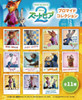 Other Disney Zootopia Two Bromide Collection Tokyo Disneyland