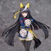  Phat! Calstone Light O 1/7 Figure (Umamusume: Pretty Derby) 