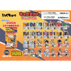  Ensky Haikyuu Character Cut Sticker Gum BOX (16pcs) 