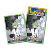 Pokemon Center Original Pokemon Card Game TCG Deck Sleeves N & Reshiram & Zekrom 