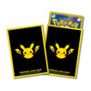 Pokemon Center Original Pokemon Card Game TCG Deck Sleeves Pikachu And Thunder 
