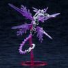  Kotobukiya Arcanadea XenoAlma Tidal Orketos Plastic Model 