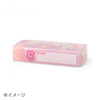  Sanrio Kuromi Eraser With Name Space 222534 