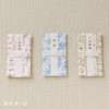  Sanrio Hello Kitty Organic Handkerchief Celebration Gift Envelope Baby 432881 