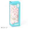  Sanrio Cinnamoroll Baby Swaddle Blanket 431834 