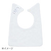 Sanrio Hangyodon Square Bib Baby 431371
