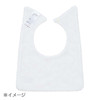  Sanrio Hangyodon Square Bib Baby 431371 