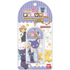  HASEPRO Chocolate MC Charm Cardcaptor Sakura Suppy 