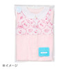  Sanrio KeroKeroKeroppi 2-Way All-In-One Baby 419702 
