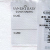  Sanrio KeroKeroKeroppi Sleeper Baby 420204 