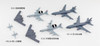  Pit-Road S86 1/700 US Air Force Aircraft Set 8 Plastic Model 