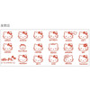  T's Factory Sanrio Tea Cup Various Faces / Hello Kitty 