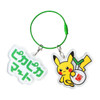  Pokemon Center Original Double Acrylic Key Ring Collection PikaPika Mart Box 