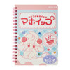  Pokemon Center Original B6 Ring Notebook Pikapika Mart Alcremie 