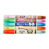  Pokemon Center Original Twin Highlighter Pen Set Pikapika Mart 