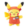  Pokemon Center Original Plush Pika Pika Mart Pikachu 
