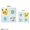 Pokemon Center Original Chenille Towel Handkerchief Evolution Stone