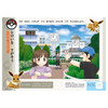Pokemon Center Original Pokemon Pokedex Drill 5-6 Years Old Clock