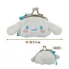 Unique730 Petit Kiss Lock Coin Purse Cinnamoroll