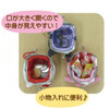  Unique730 Mini Clasp Coin Purse Kuromi 