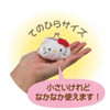  Unique730 Mini Clasp Coin Purse Kuromi 